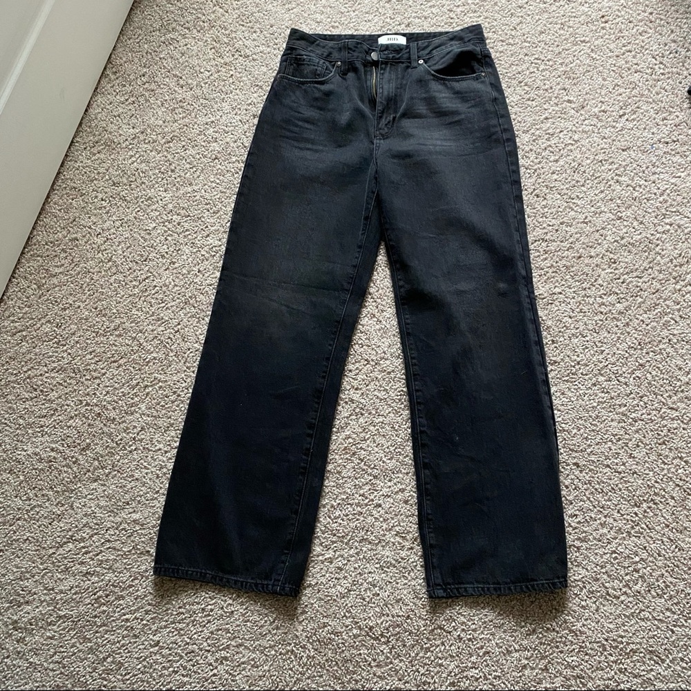 Pitaya Wide Leg Jeans
